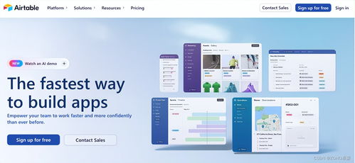 開發效率倍增 六大快速應用開發（RAD）工具深度推薦