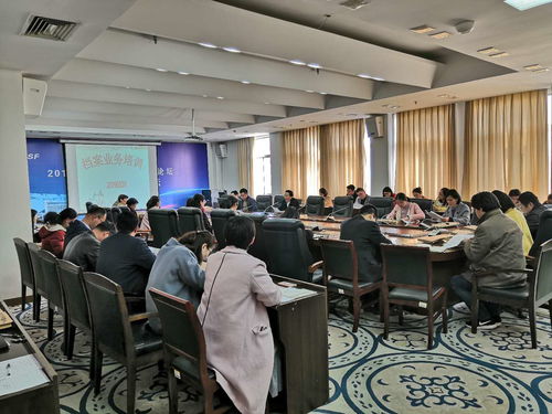 檔案館積極開(kāi)展檔案業(yè)務(wù)培訓(xùn)，提升專(zhuān)業(yè)能力與服務(wù)效能
